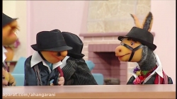 کارتون کلاه قرمزی 97